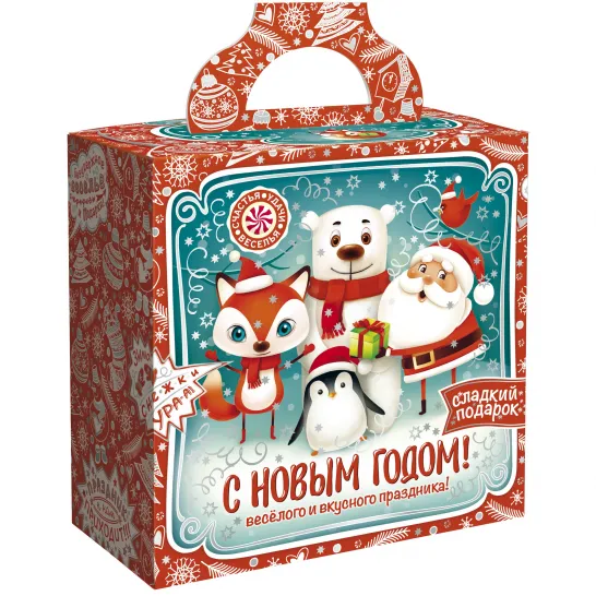 Праздник, приходи! Красный 500 грамм стандарт